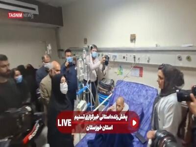  بازدید سخنگوی دولت از بیمارستان شهید بقایی اهواز
