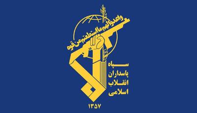 سپاه: اسکله پشتیبانی سوخت ناوگان آمریکا، محل تجمع پرندههای جنگی دشمن، یک مرکز سیگنالی و مخابراتی درهم کوبیده شدند