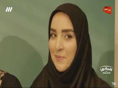  خواستگاری نرفته بود!