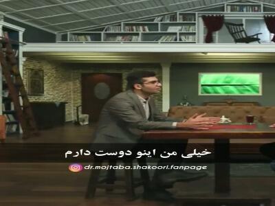 سخنان دکتر مجتبی شکوری