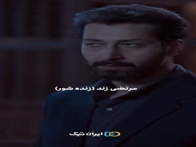  مروری بر کارنامه بازیگری بهرام افشاری به بهانه اکران «زنده شور»
