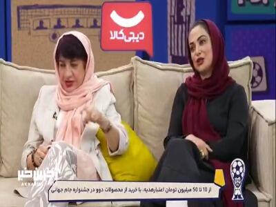  کمند امیرسلیمانی خطاب به قیاسی : اصلا از تو خوشم نمیومد!