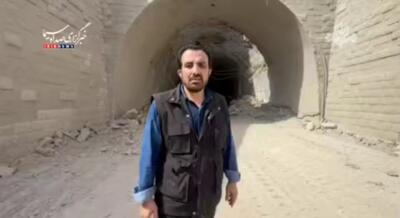 گزارش حسینی بای از محل بمباران تونلی که مورد حمله آمریکا قرار گرفت