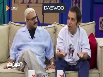  وقتی قیاسی و جواد خواجوی، عباس جمشیدی فر رو دست میندازن!