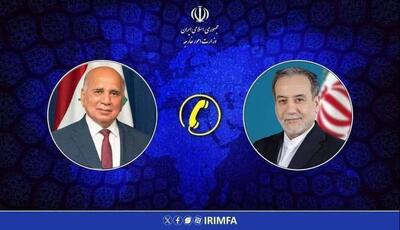  گفتگوی تلفنی وزرای امور خارجه ایران و عراق
