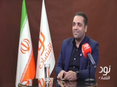  افزایش هزینه بیمه کارگری از ۱.۷ به ۹.۷ میلیون تومان!