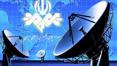  هفت دلیل برای تغییرات جدی در صدا و سیما