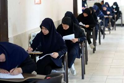 آزمونهای نهایی ۴ استان جنوبی بهتعویق افتاد