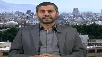  انصارالله: کشورهای میزبان پایگاه‌های آمریکا شریک تجاوزات علیه ایران هستند