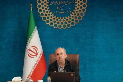 رونمایی از سامانه ملی پایش مصرف انرژی؛ آغاز بهینهسازی از ساختمانهای دولتی