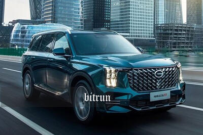  جی ای سی GS8 به ایران رسید؛ مشخصات کراس اوور دو دیفرانسیل جدید - بیت‌ ران