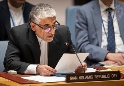 نامه ایران به شورای امنیت سازمان ملل در پی جنایات جنگی آمریکا