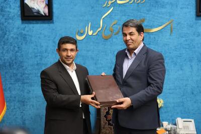 راهاندازی دفتر استانی کمیسیون ملی یونسکو در ایران در کرمان