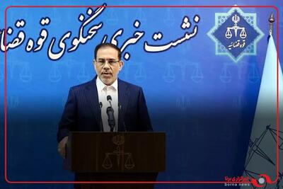  پرونده عوامل اینترنشنال و منوتو؛ شناسایی ۳۰۰ متهم و صدور کیفرخواست