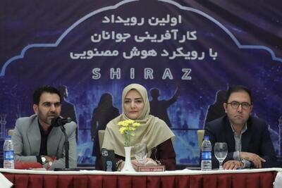  توانمندسازی جوانان با ابزار‌های نوین، نسخه جدید برای اشتغال پایدار است