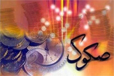 درج اوراق اجاره «شرکت گروه پتروشیمی تابان فردا» در بورس تهران