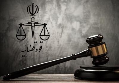  عارف خوشکار قصاص شد