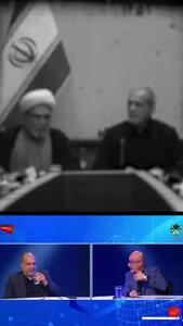  پزشکیان به کدام برنامه صدا و سیما شدیدا انتقاد کرد؟+ فیلم