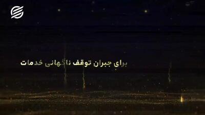 درس هایی که از رشد سریع یک پلتفرم طلای آنلاین گرفتیم