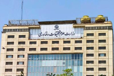  وزارت علوم تکلیف امتحانات دانشگاه‌های جنوب را مشخص کرد
