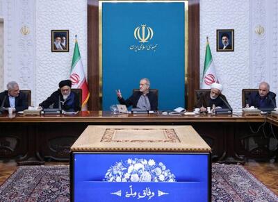  چنین انسجامی در طول تاریخ انقلاب بی سابقه است - اکونیوز