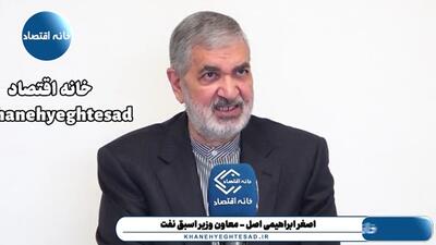  آیا می‌دانید چرا ایران مدام بحرین، کویت و اردن را می‌زند؟ چون قرار است بزودی و وقتی هوا خنک شد، حمله زمینی از این کشورها به ایران صورت بگیرد