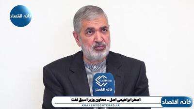 آمریکاییها بعد از تفاهم با ایران دوست داشتند ذخایر استراتژیکشان را پر کنند ولی نتوانستند