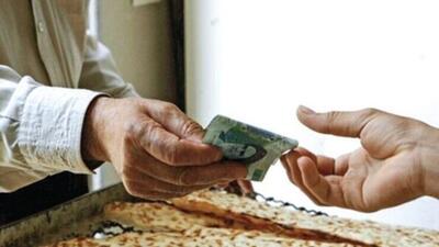 قیمت جدید نان اعلام شد