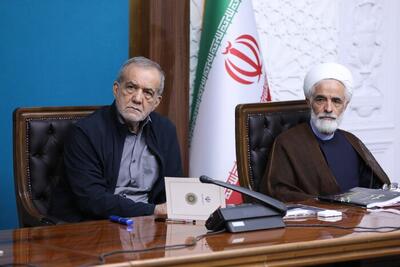 رئیسجمهور: قدرت بازدارندگی حقوقی ایران باید در مجامع جهانی تقویت شود - سایت خبری اقتصاد پویا