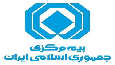 بیمه مرکزی، برگزاری مجمع عمومی عادی سال مالی 1404 بیمه دانا را بلامانع اعلام کرد - سایت خبری اقتصاد پویا