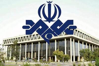 هفت دلیل برای تغییرات جدی در صدا و سیما/ هشدار علنی رئیس جمهور به رسانه ملی