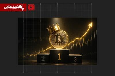  برنده هفته بازار کریپتو | بالاترین سود برای این رمزارز بود