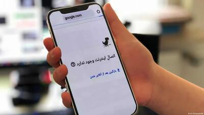 وزارت ارتباطات: ادعای قطع اینترنت پس از جام جهانی کاملاً بیاساس است / وزیر ارتباطات اساساً هیچ مصاحبهای با هیچ رسانهای درباره قطعی احتمالی اینترنت نداشته