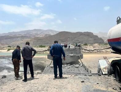  مسیر رفت بندرخمیر به بندرعباس بازگشایی شد؛ تردد با رعایت نکات ایمنی برقرار است
