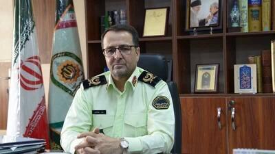  ۲۵۰ کیلو مواد مخدر در آذربایجان غربی کشف شد