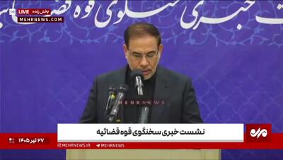 آخرین وضعیت رسیدگی به پرونده صادق زیباکلام و عباس عبدی