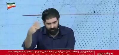  کارشناس صداوسیما: آمریکا دو راه پیش رو دارد، بمب اتم یا حمله زیرساختی نابودکننده