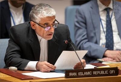 نامه ایران به شورای امنیت سازمان ملل در پی جنایات جنگی آمریکا