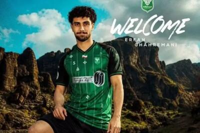  عرفان قهرمانی به خیبر خرم‌آباد پیوست