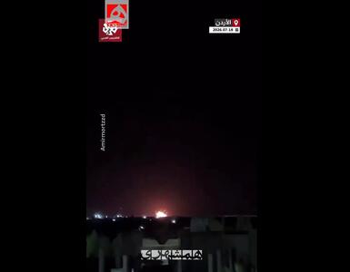  گزارش ویدئویی شبکه العربی قطر از لحظه حمله ایران به اردن