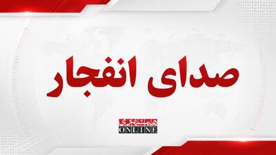 ماجرای انفجار در زاهدان چه بود؟ 