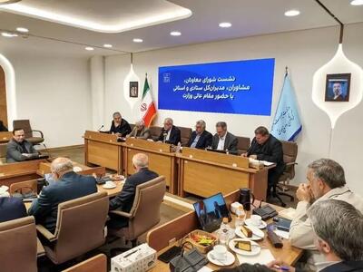 همه ظرفیتهای دولت برای خدمت به مردم بسیج شده است/ حفظ تابآوری گردشگری، جبران خسارتهای جنگ و ثبتجهانی «الموت» سه اولویت راهبردی وزارتخانه است/ دولت بسته حمایت از تاسیسات گردشگری آسیبدیده را ابلاغ میکند