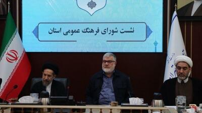 استاندار تهران: نقشه مهندسی فرهنگی استان تهران به برشهای شهرستانی تبدیل شود
