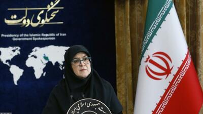  حمله به مناطق اطراف بیمارستان بقایی اهواز در تعارض با حقوق بشر است