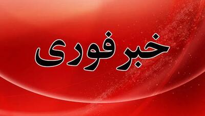  عبور از مسیر مین‌گذاری تنگه هرمز