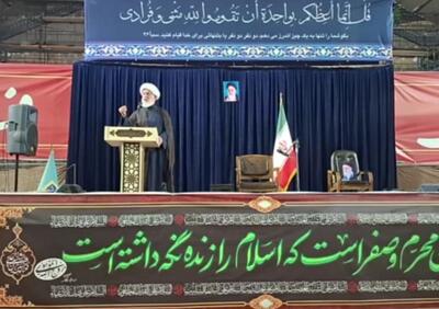  امام جمعه موقت اهواز: انقلاب اسلامی معادلات استکبار در منطقه را تغییر داد