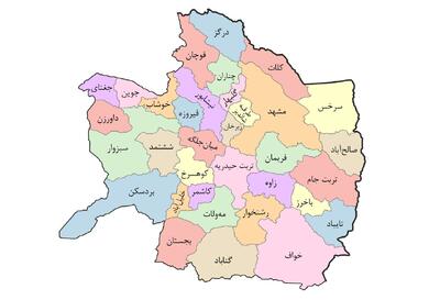  اخبار کوتاه خراسان رضوی/ ۲۷ تیرماه ۱۴۰۵