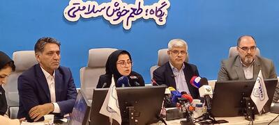 مسابقات ملی مهارت، دروازه ورود نخبگان به رقابتهای جهانی است
