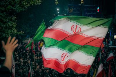 فیلم ا ایران سرای امید