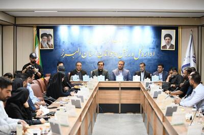 البرز، پایگاه اصلی تیم ملی نجاتغریق